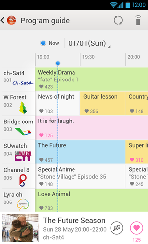 Phone_epg_4 Phone_epg_4